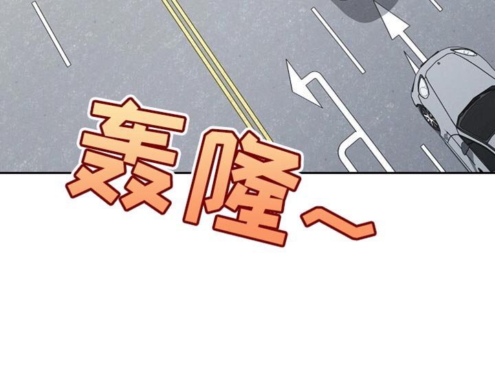 第57章：不是我该管的范围