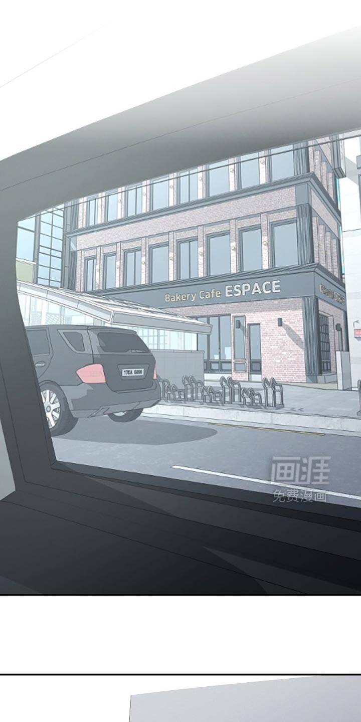 第58章：明目张胆