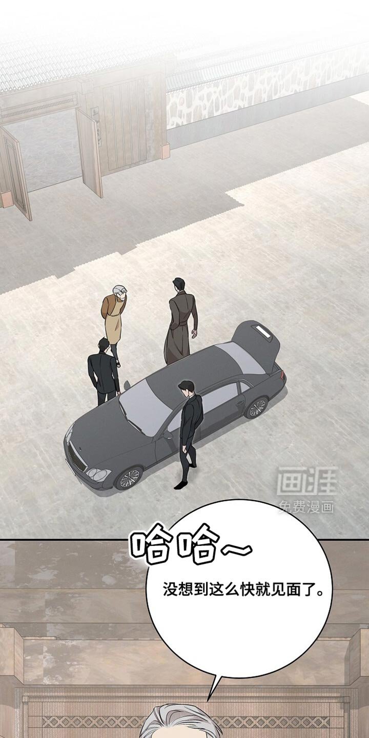 第59章：我也搞不懂了