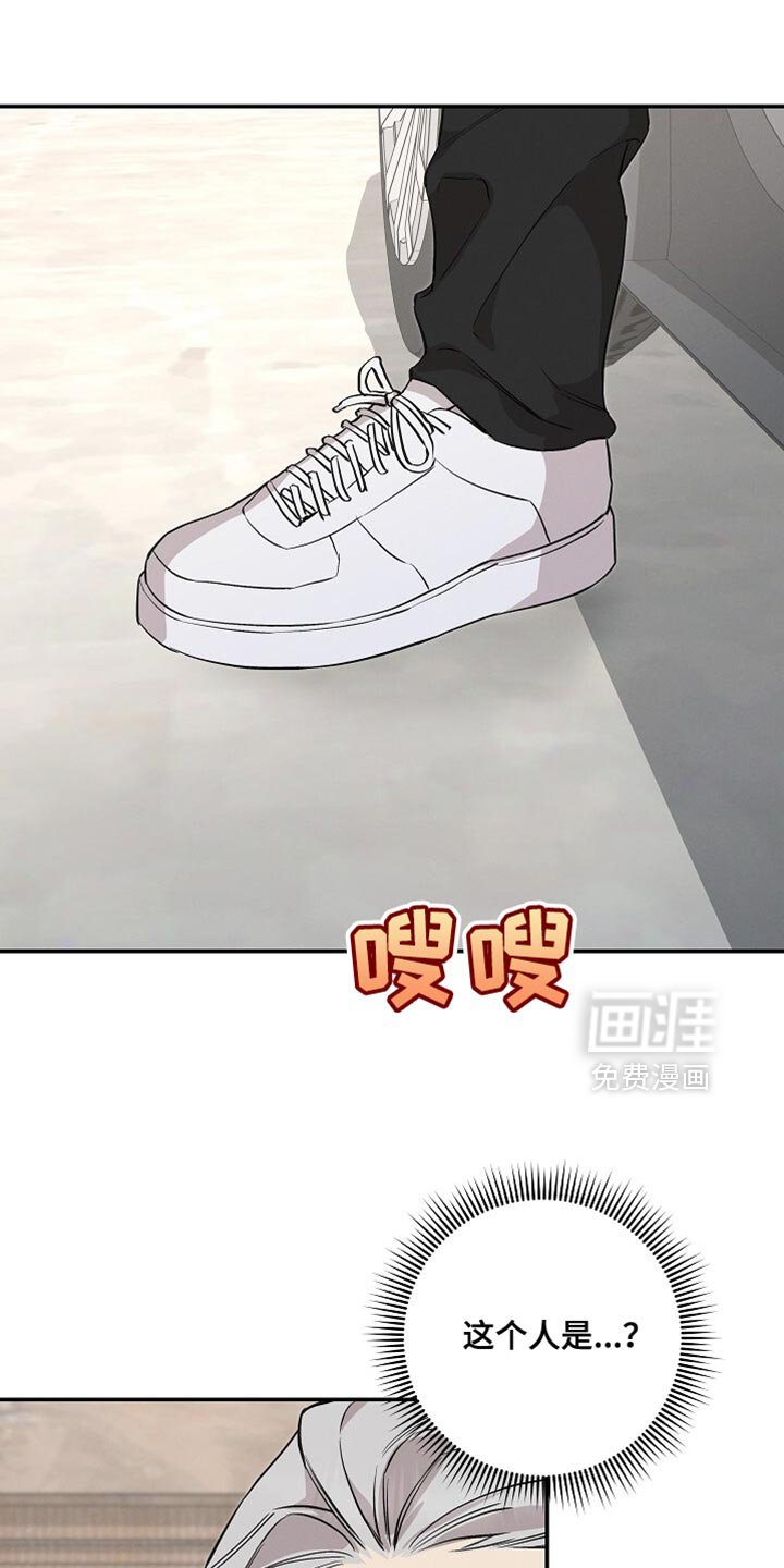 第59章：我也搞不懂了