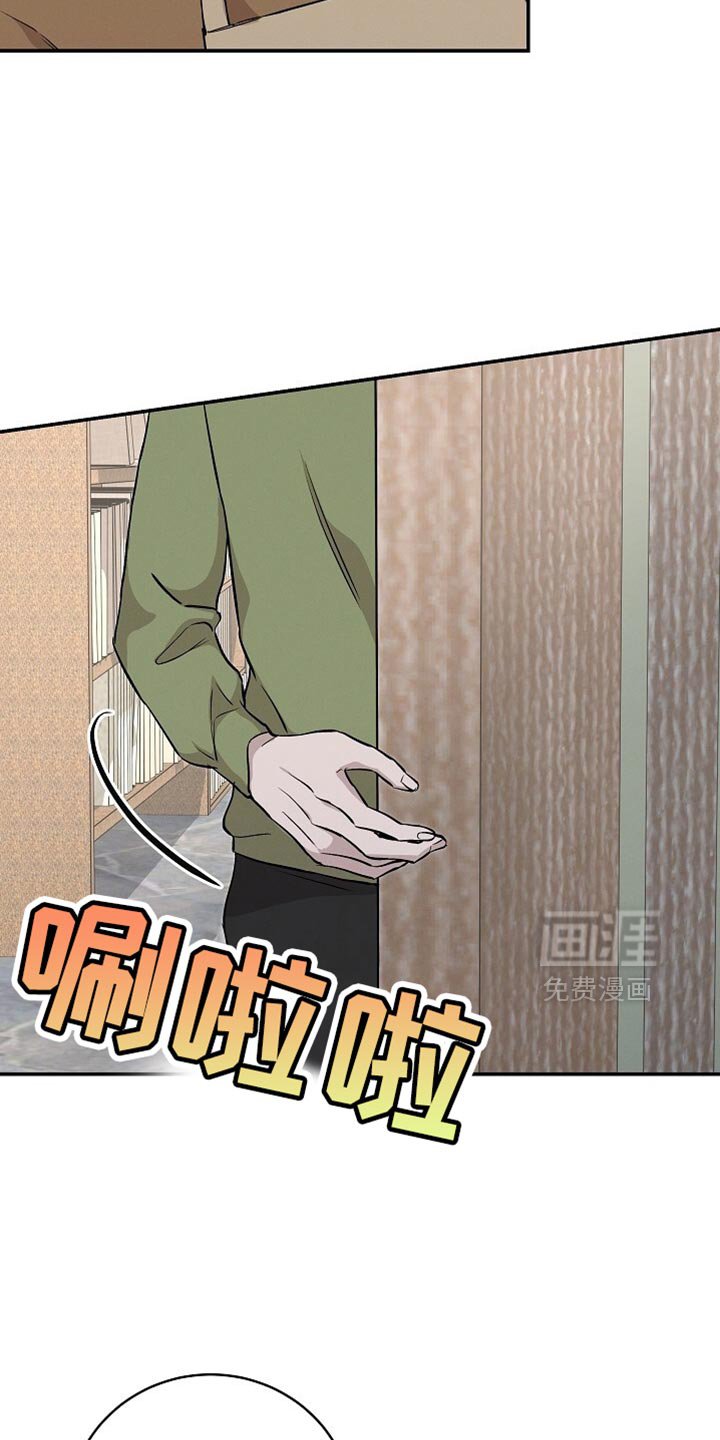 第59章：我也搞不懂了