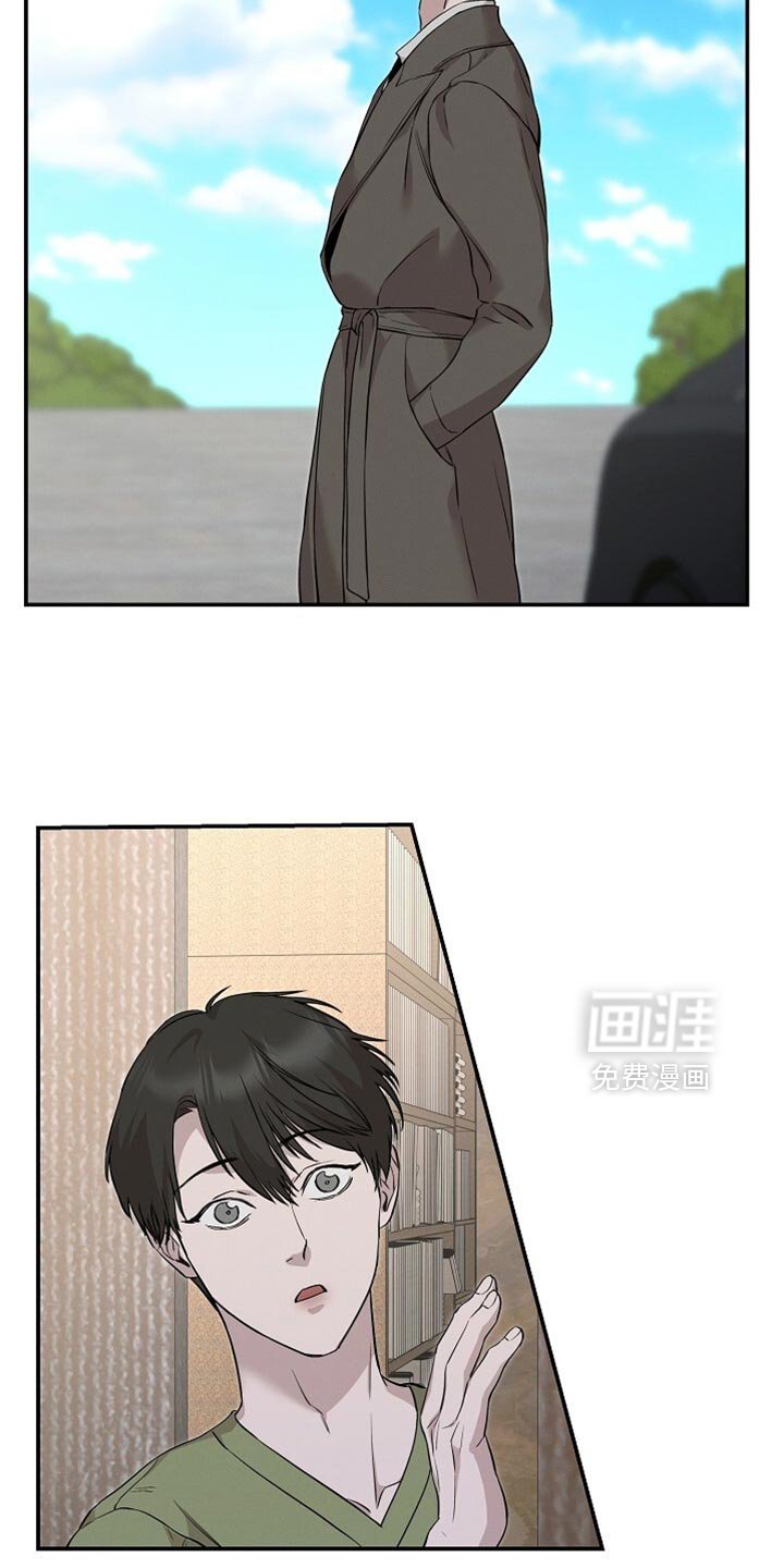 第59章：我也搞不懂了