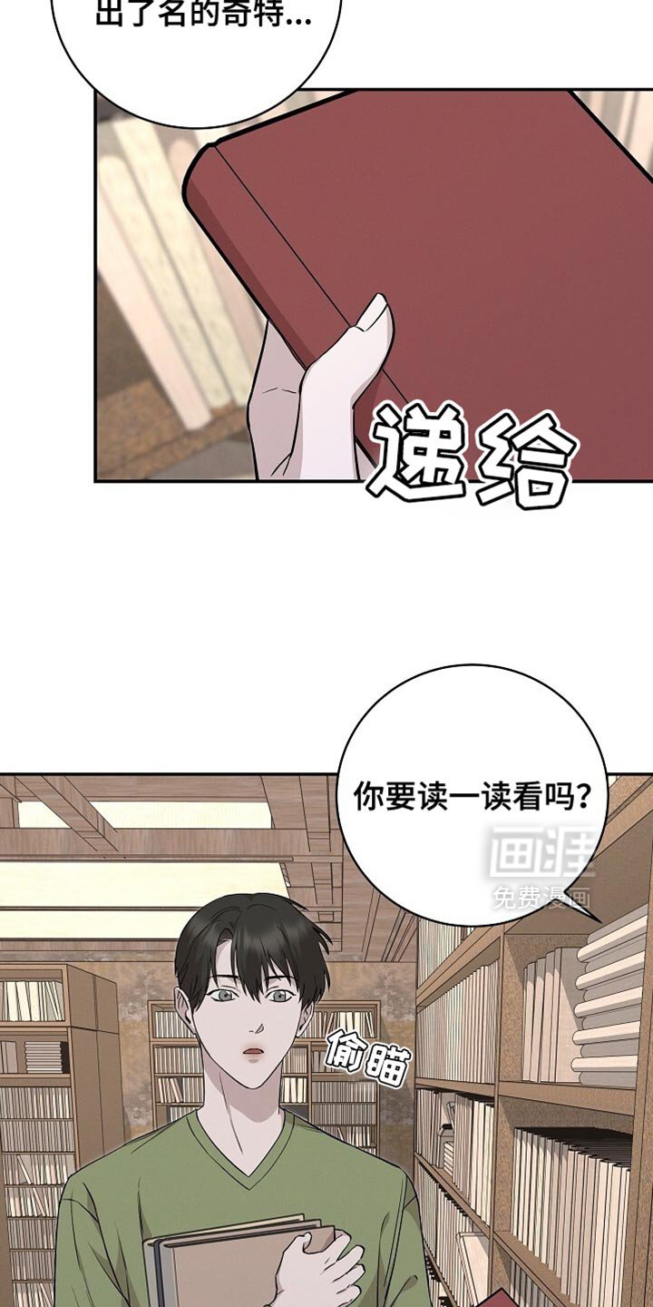 第60章：我已经选好了