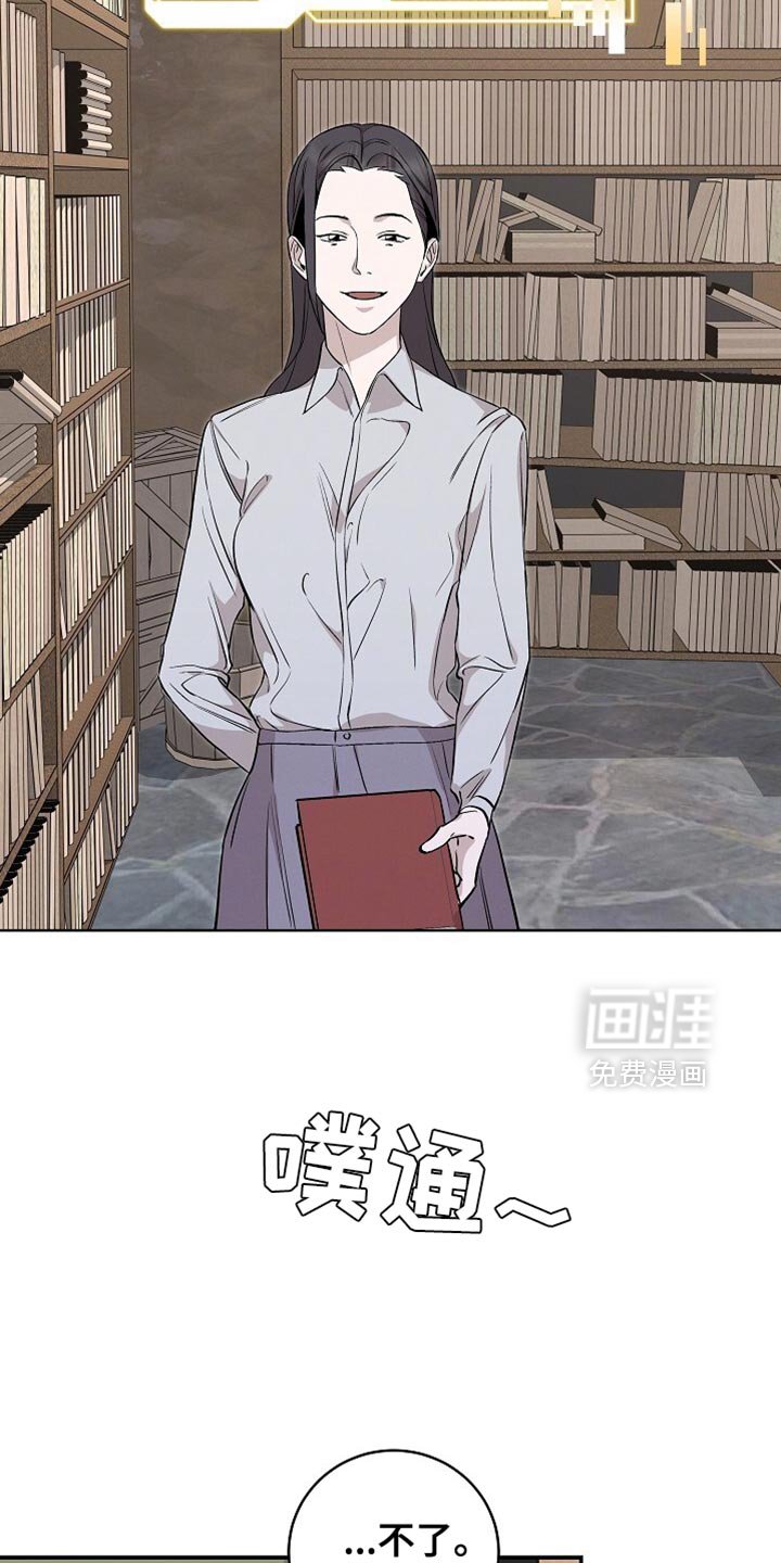 第60章：我已经选好了