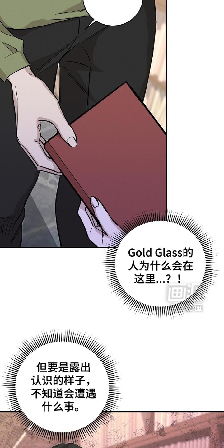 第60章：我已经选好了