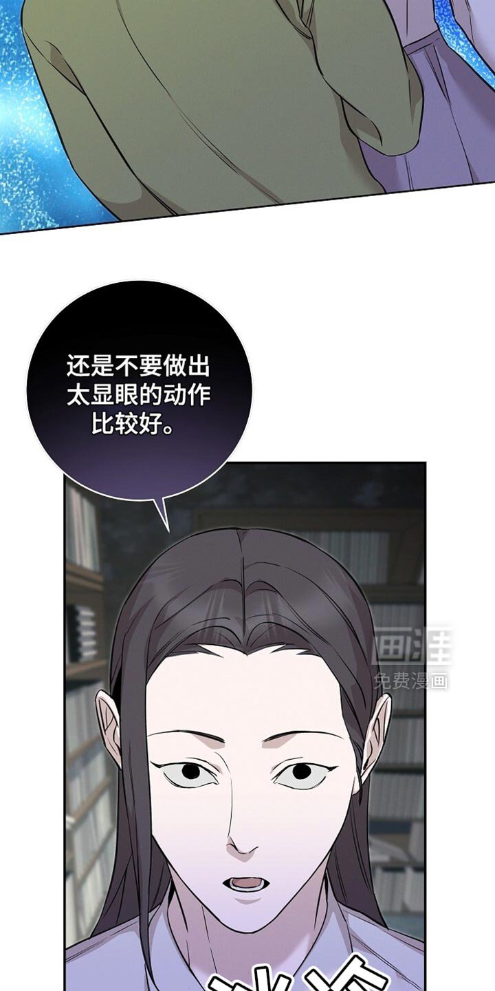 第60章：我已经选好了