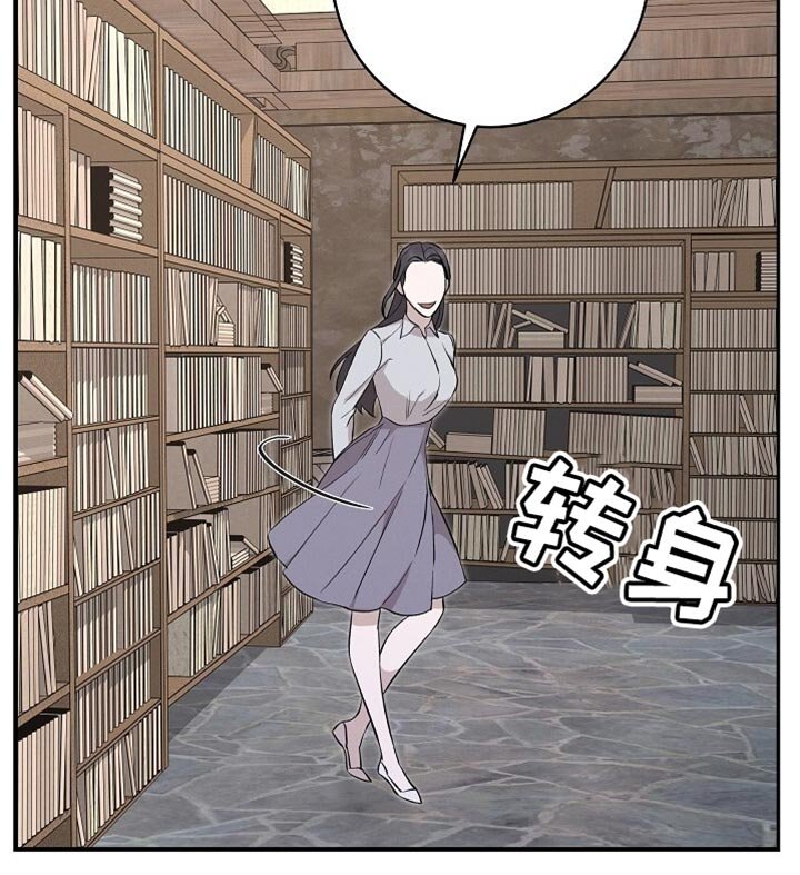 第60章：我已经选好了