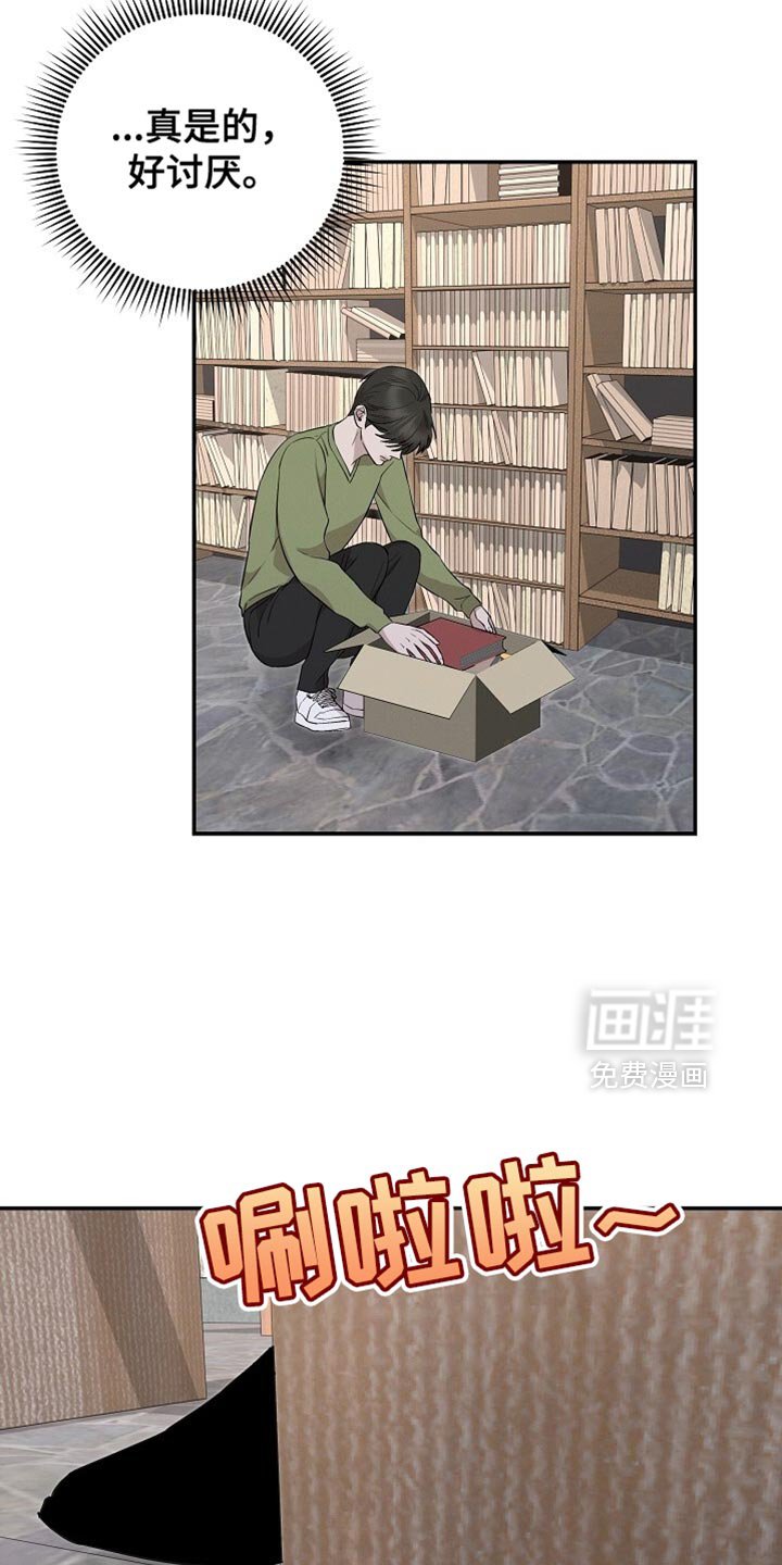 第60章：我已经选好了