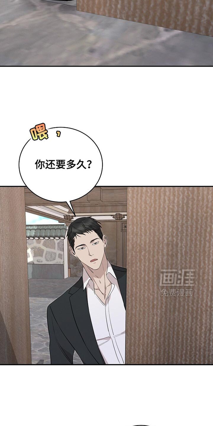 第60章：我已经选好了