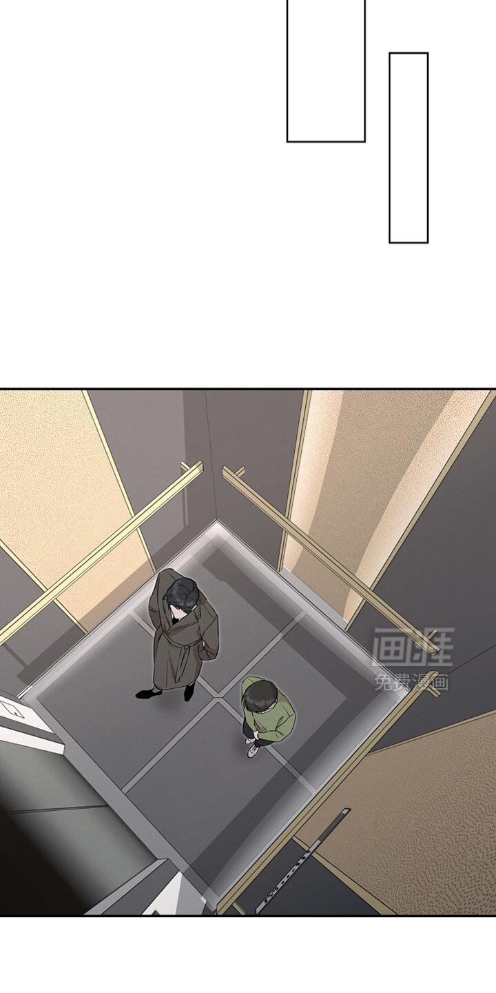 第61章：玩久一点