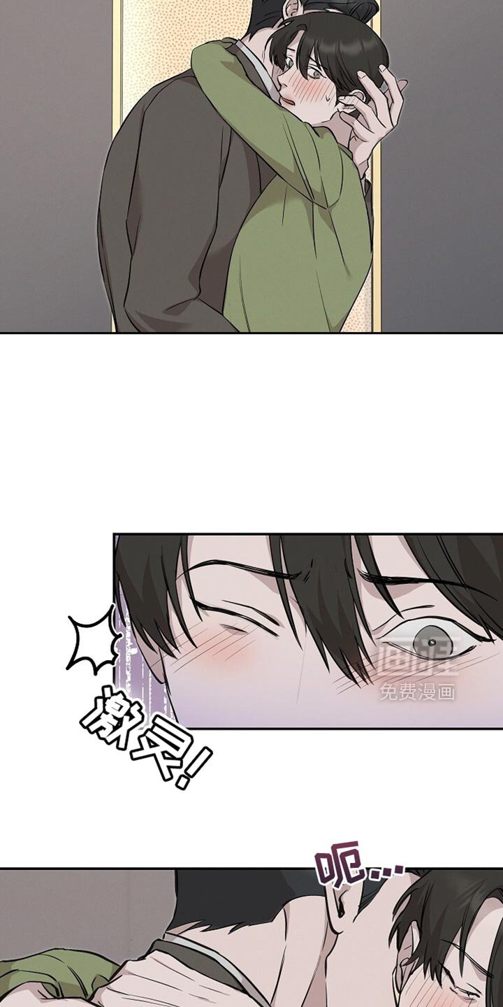 第61章：玩久一点