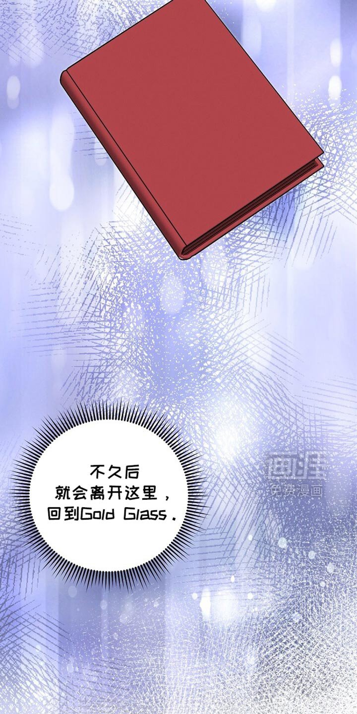 第62章：最好的答案