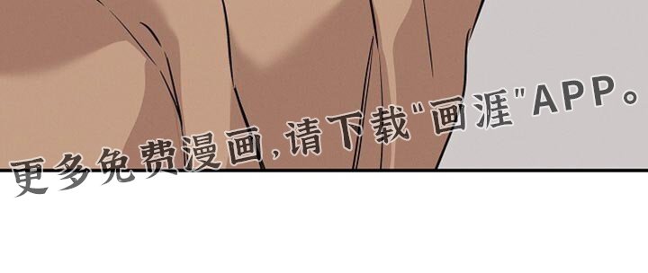 第62章：最好的答案