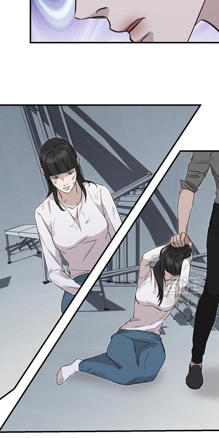 第63章：一点都不好
