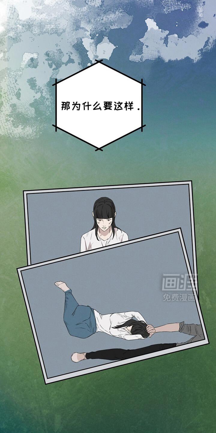 第64章：别说了