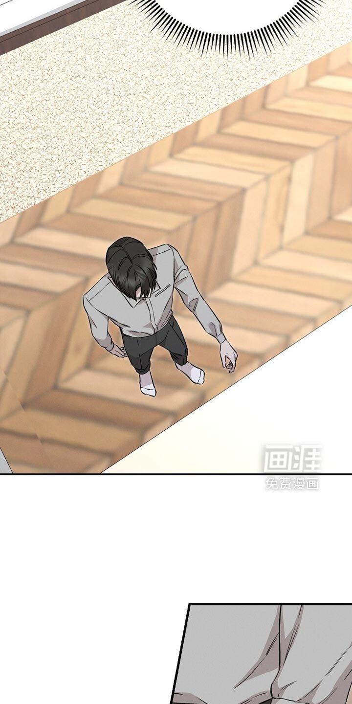 第65章：亲切