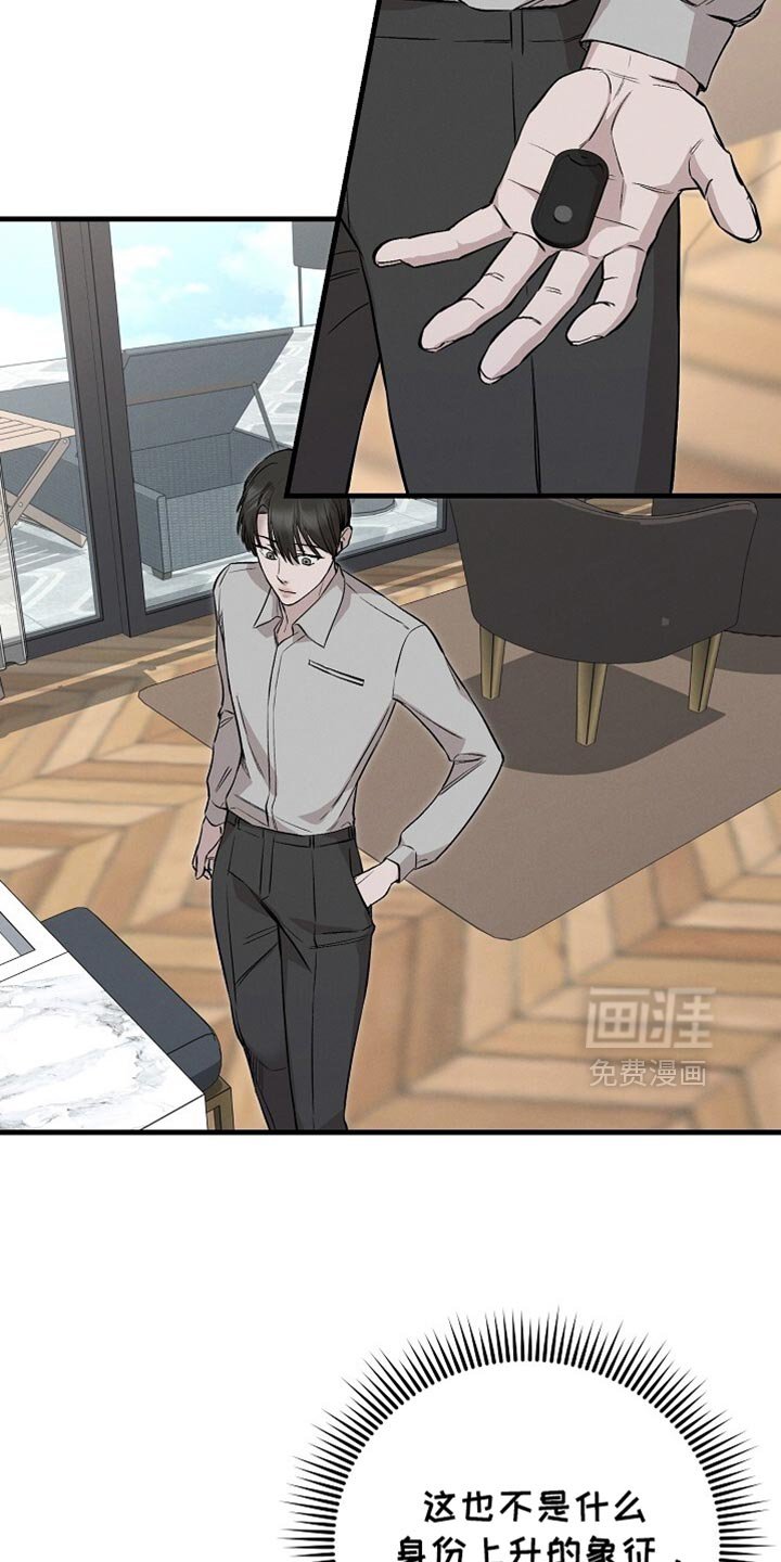 第65章：亲切