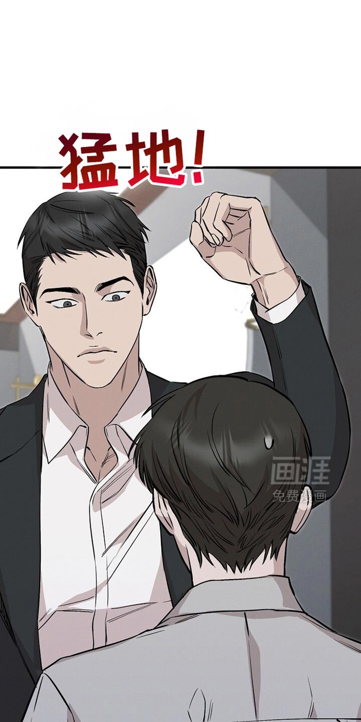 第65章：亲切