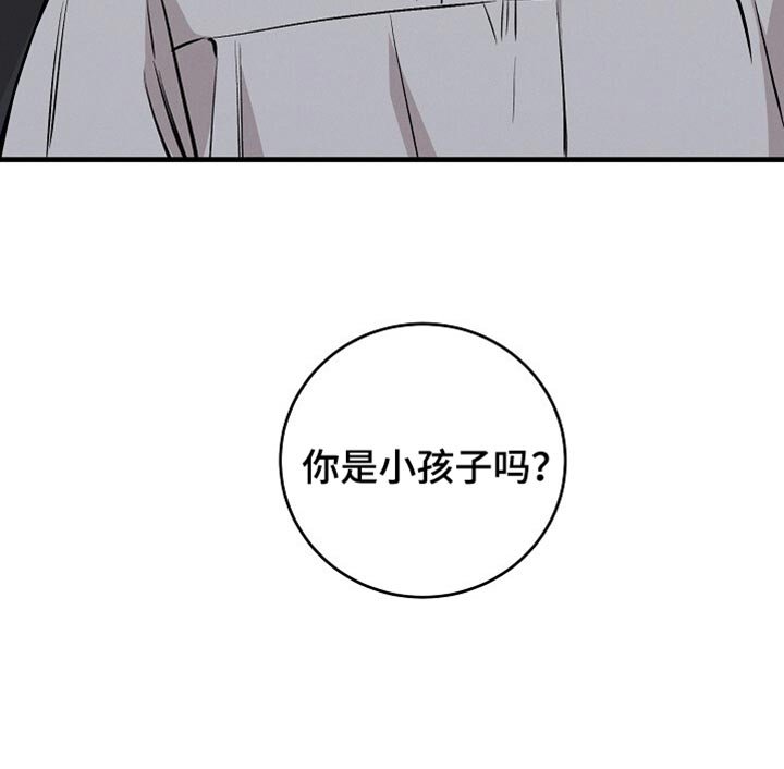 第65章：亲切