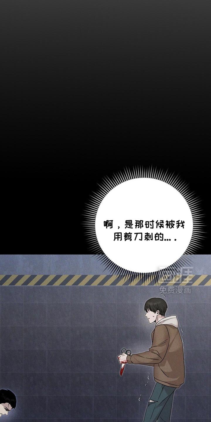 第65章：亲切