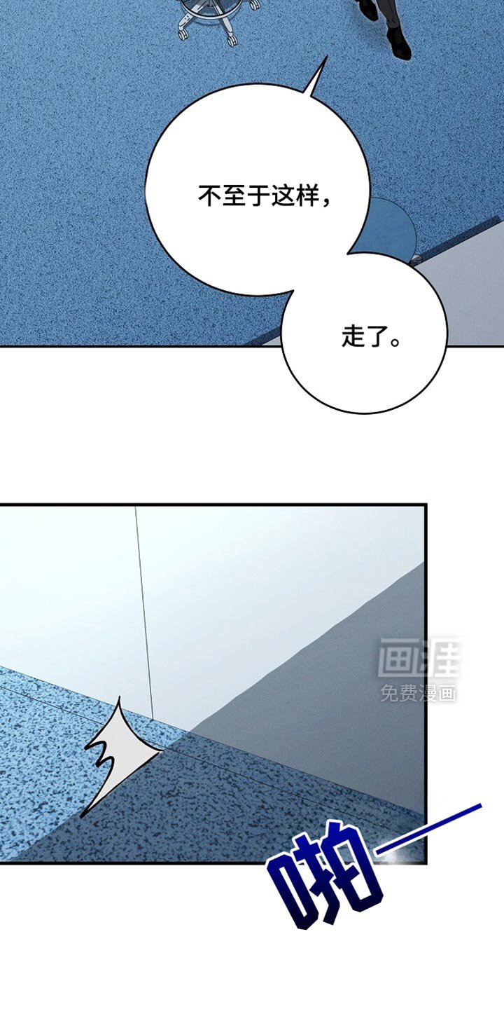 第66章：最后一周