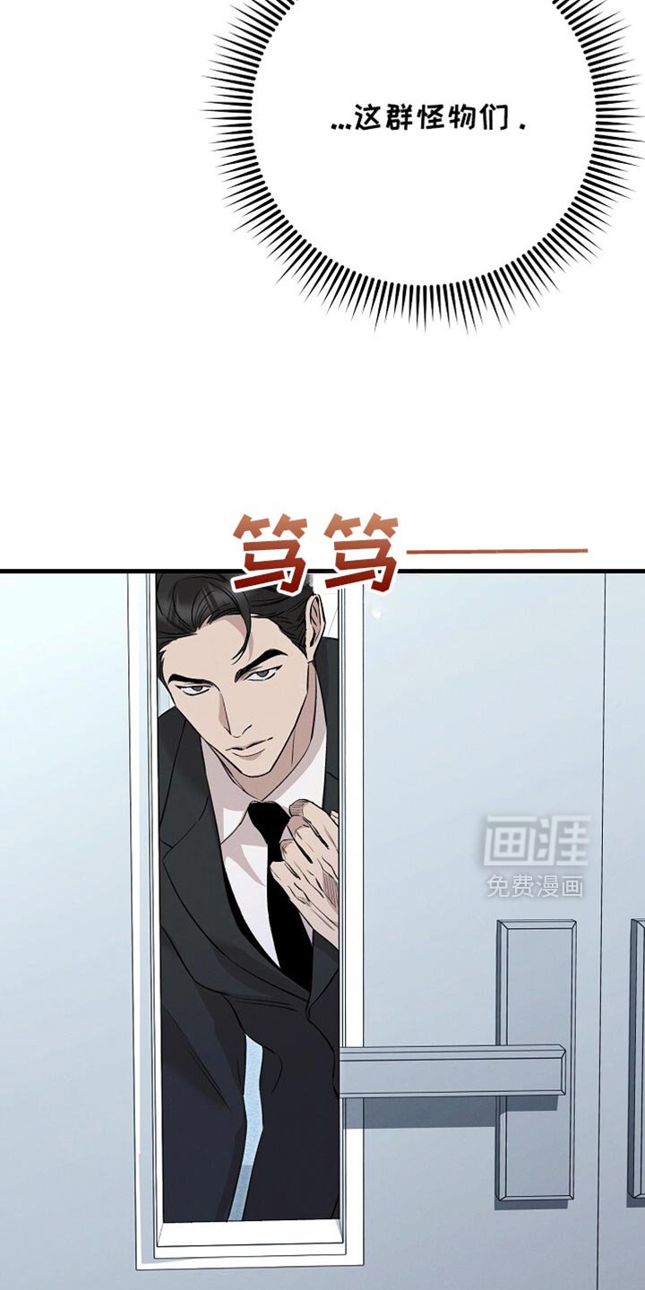 第66章：最后一周