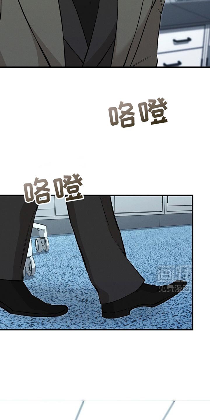 第67章：本能反应