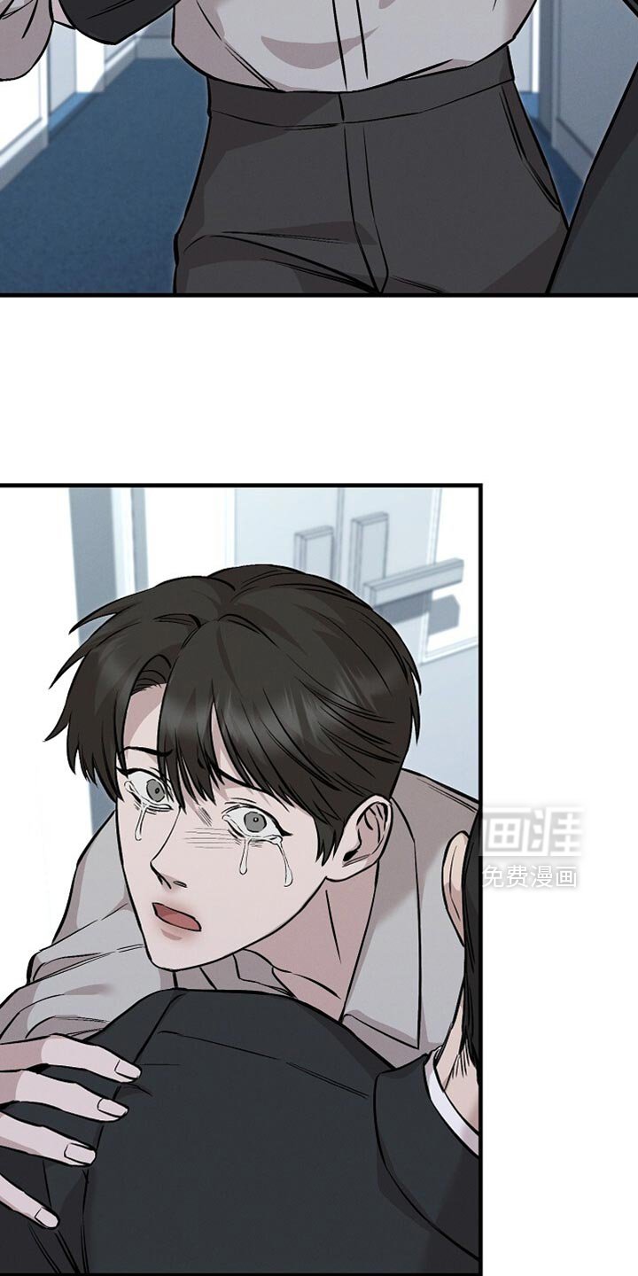 第68章：我让你放开