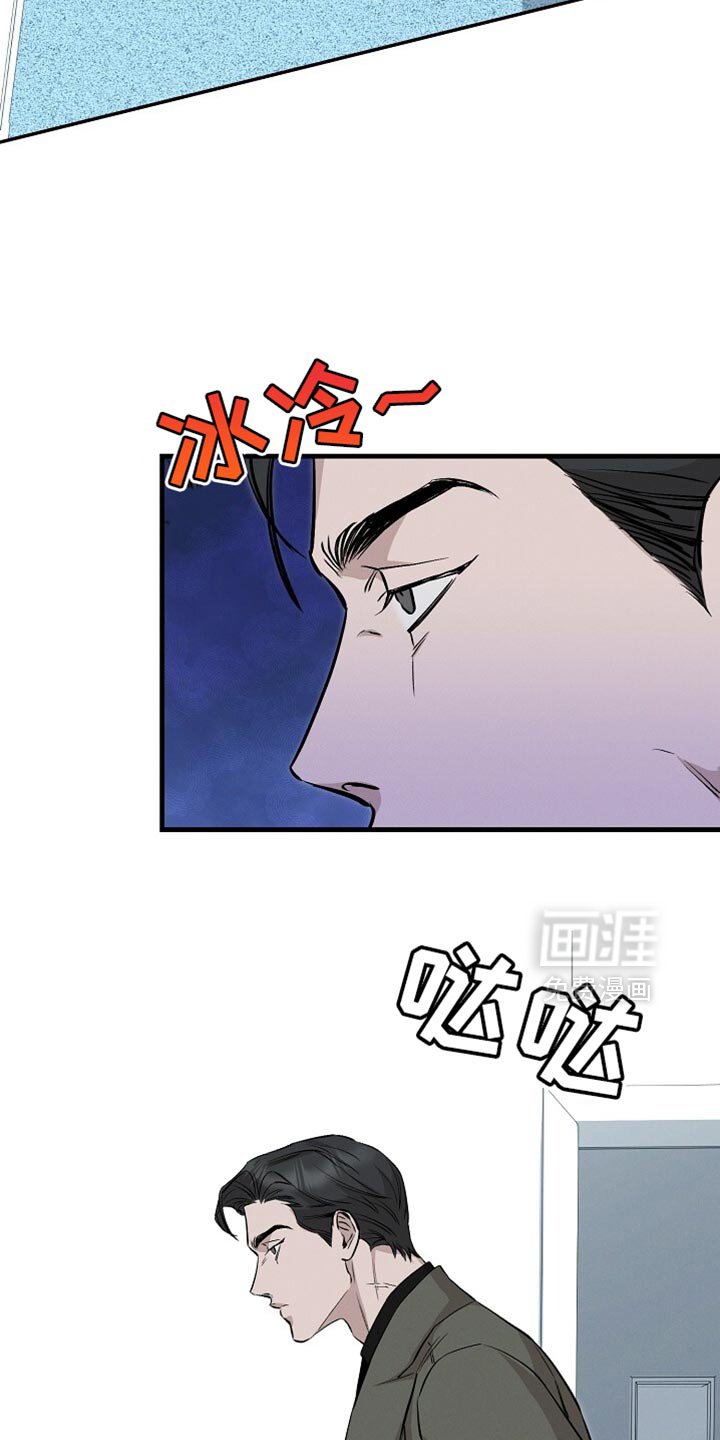 第68章：我让你放开
