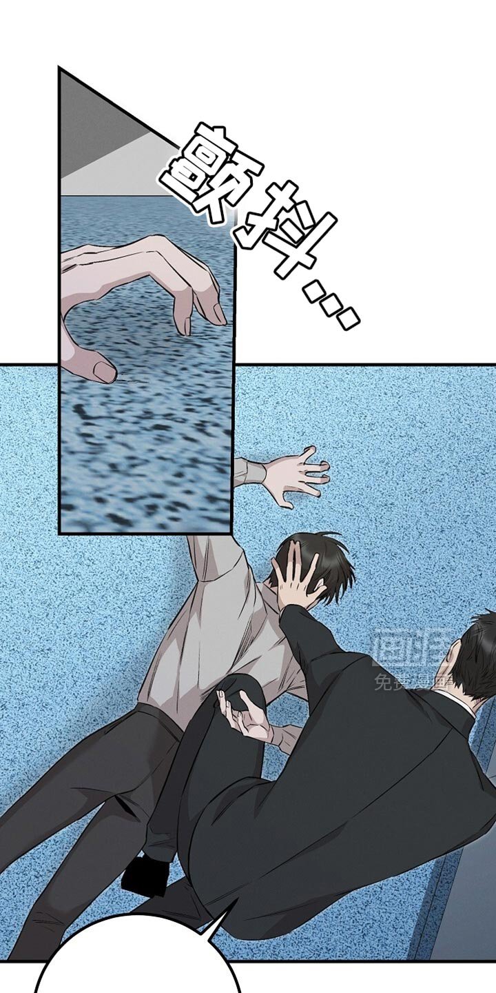 第69章：只打你一拳吧