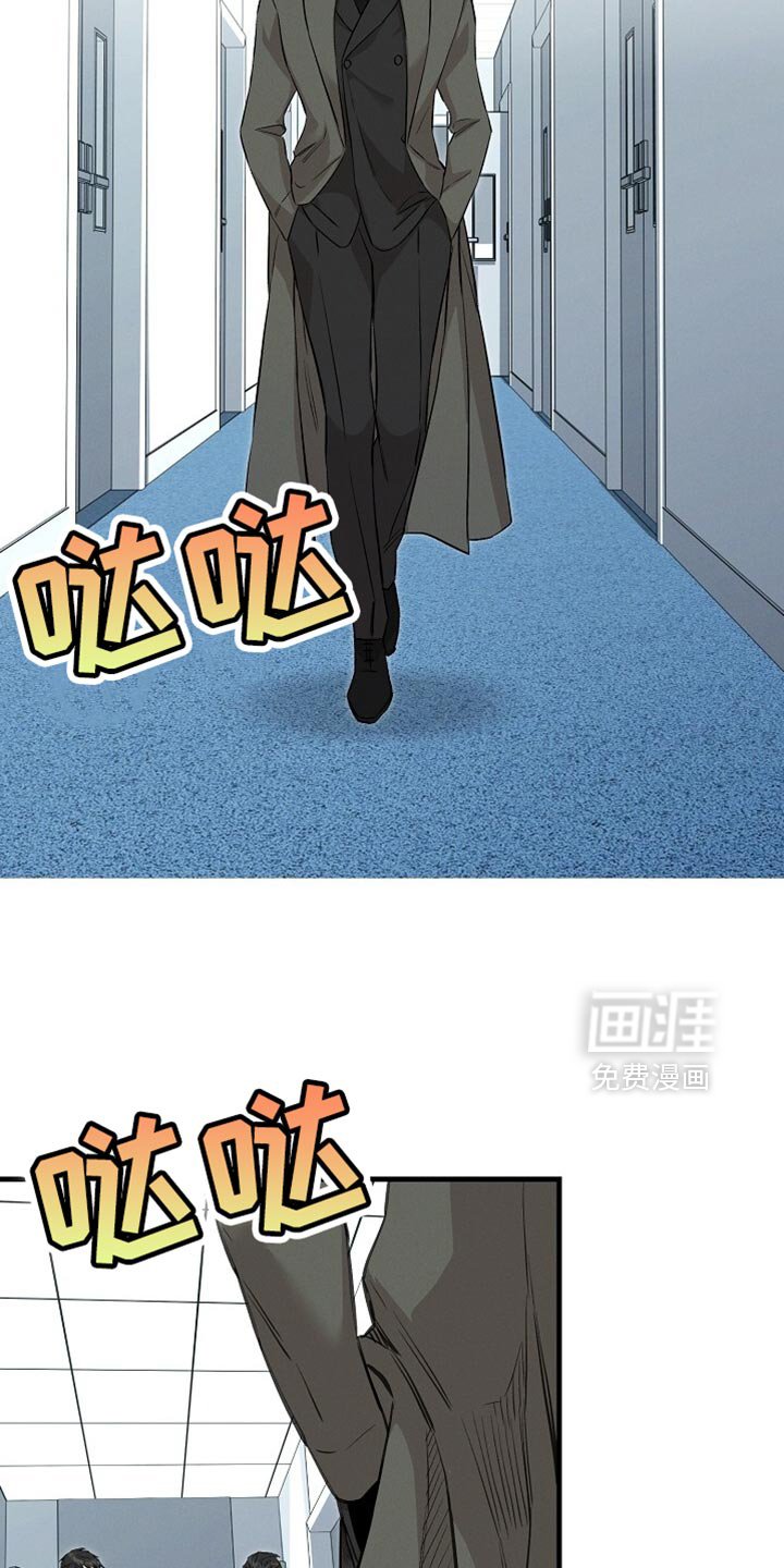 第69章：只打你一拳吧