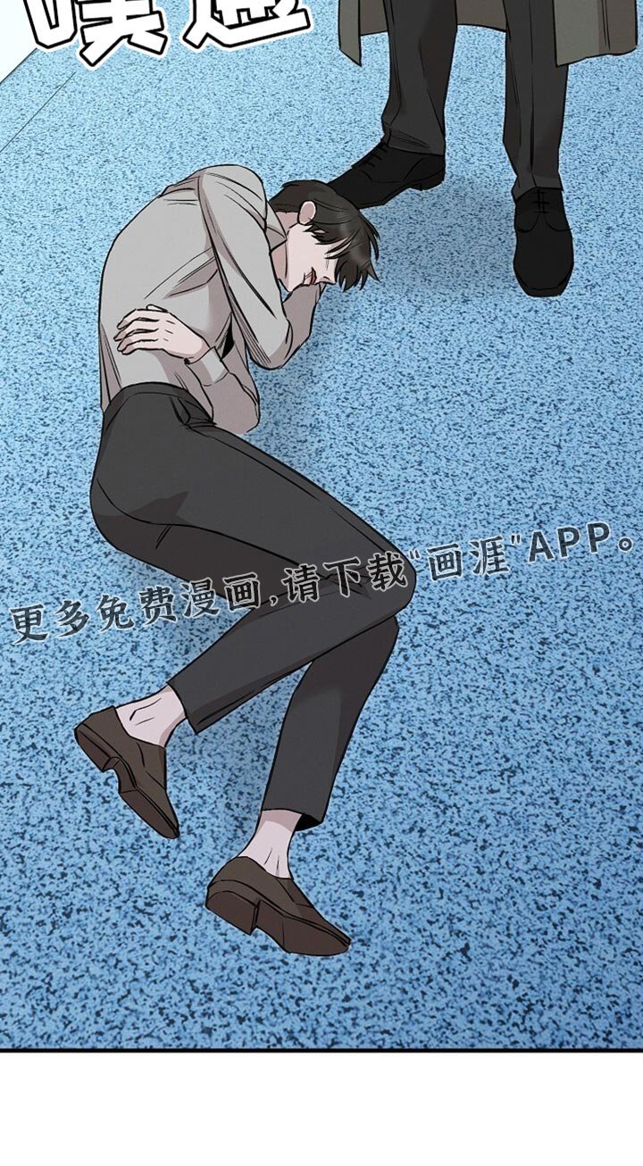 第69章：只打你一拳吧