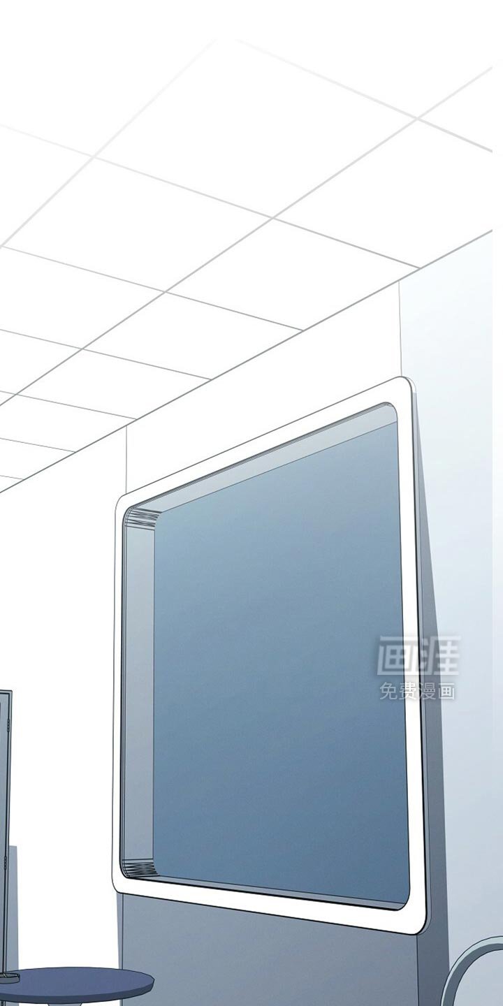 第70章：住手