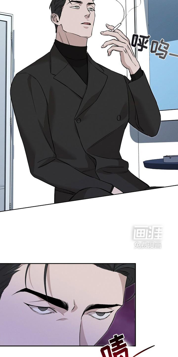 第70章：住手