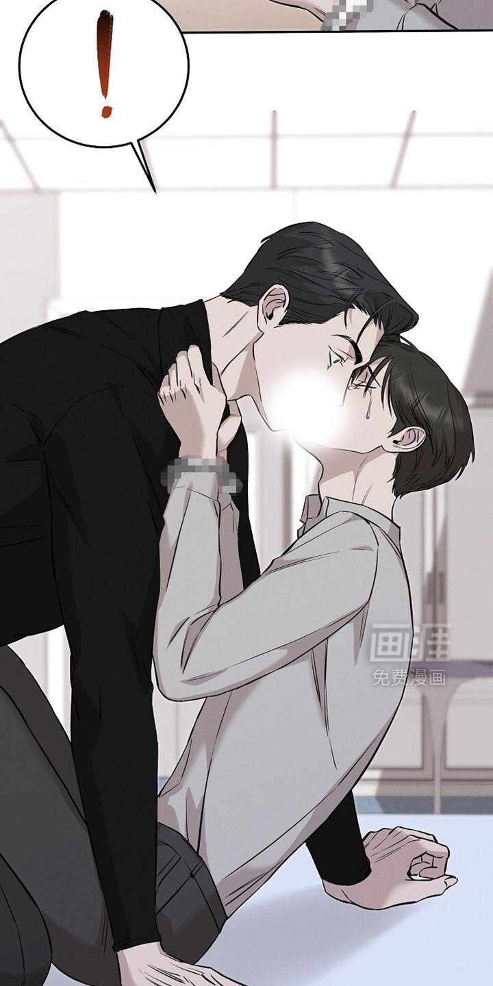 第71章：但是你不听