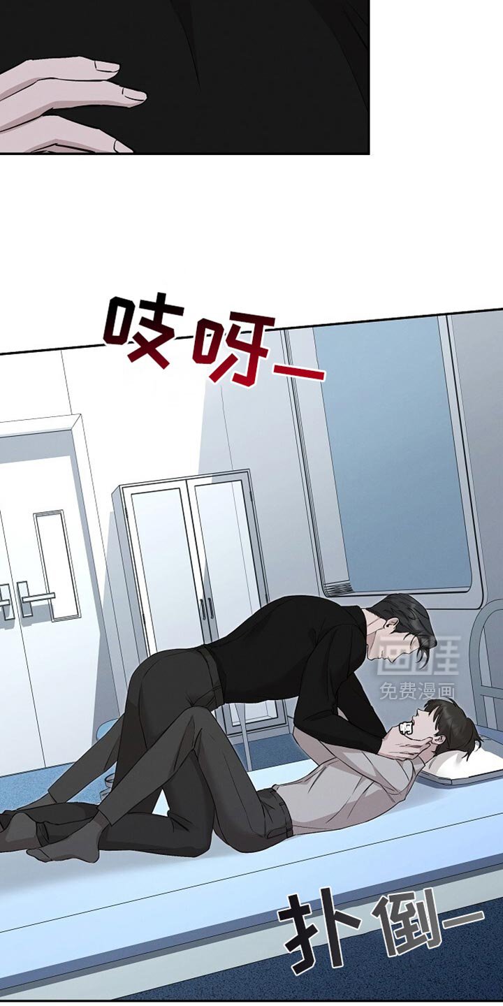 第71章：但是你不听