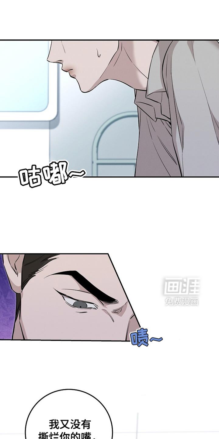 第72章：很珍贵