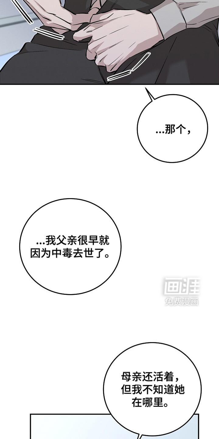 第72章：很珍贵
