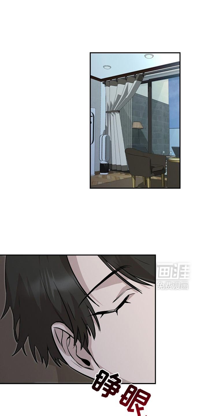第73章：我一个人是可以的