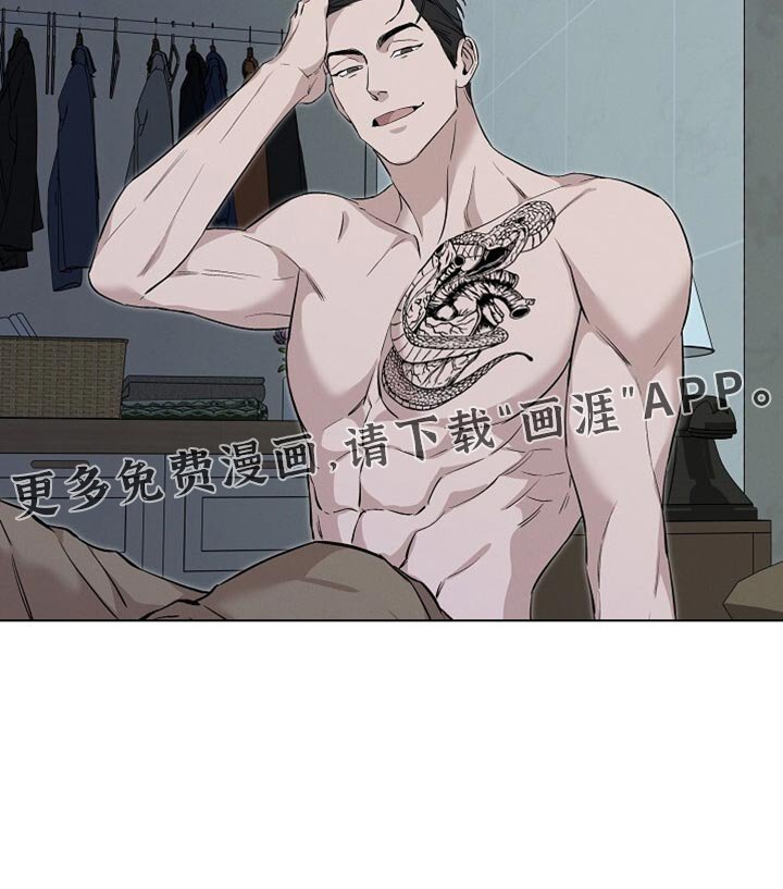 第73章：我一个人是可以的