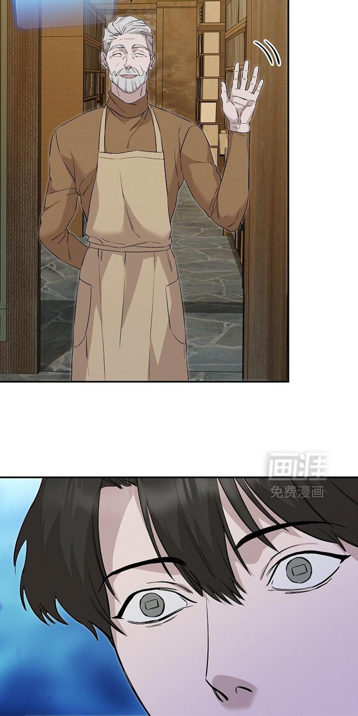 第74章：扯平了