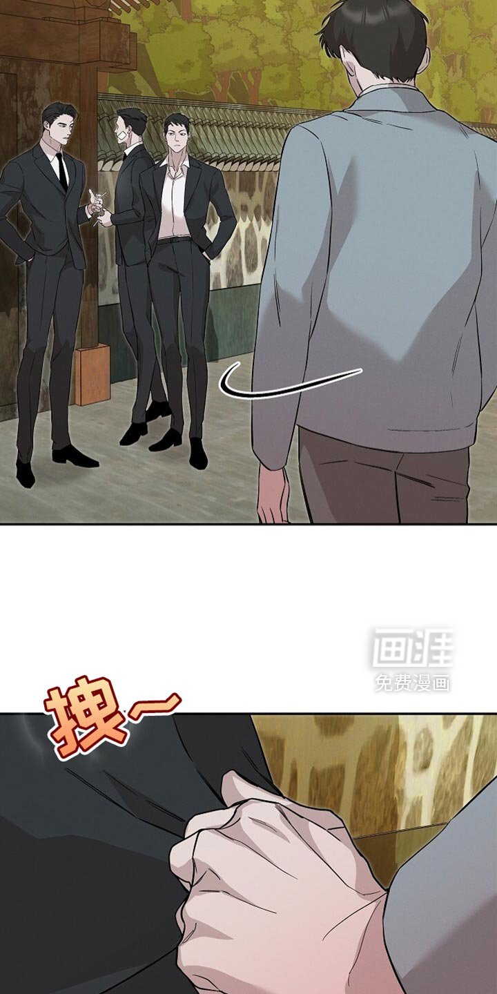 第75章：还是这么聪明
