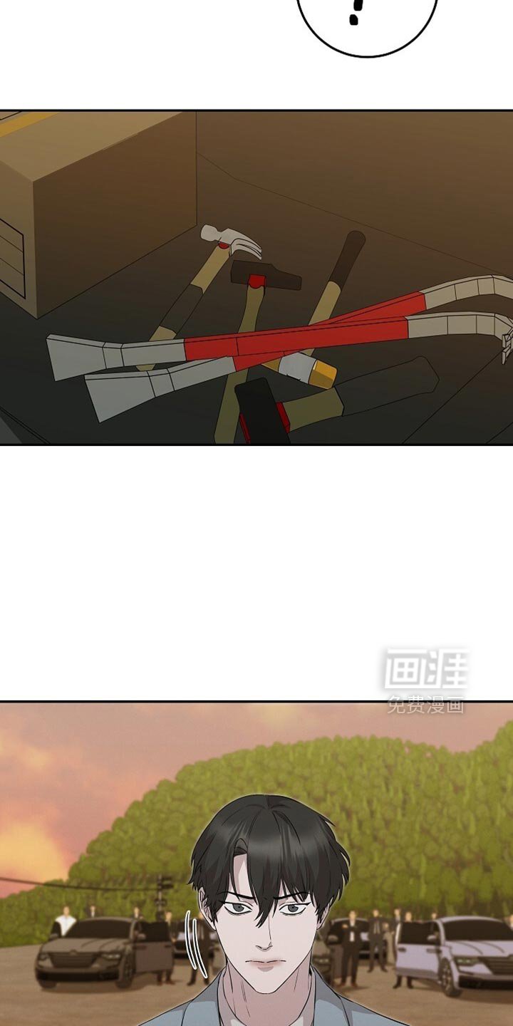 第75章：还是这么聪明