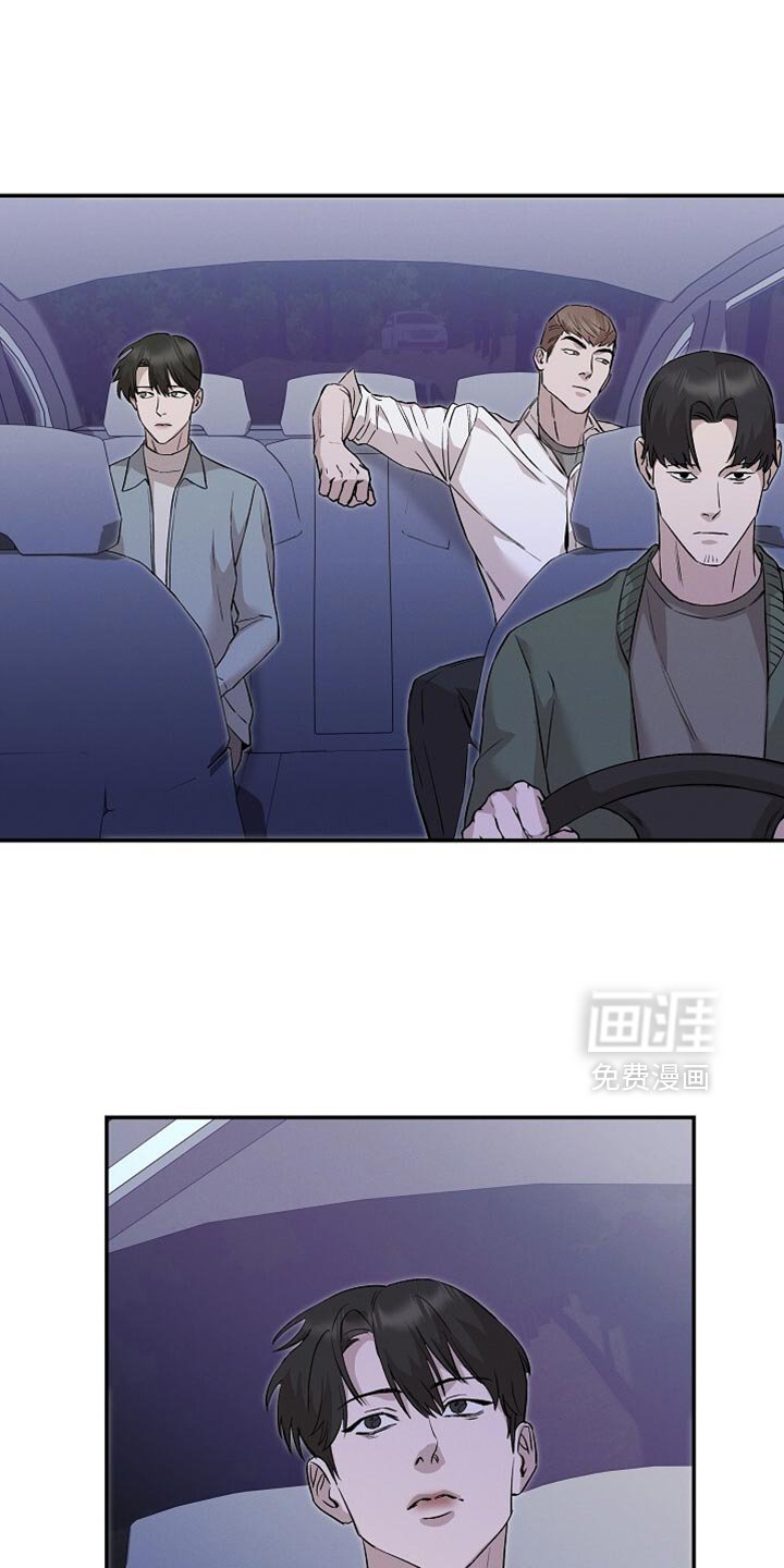 第76章：只要还活着就行