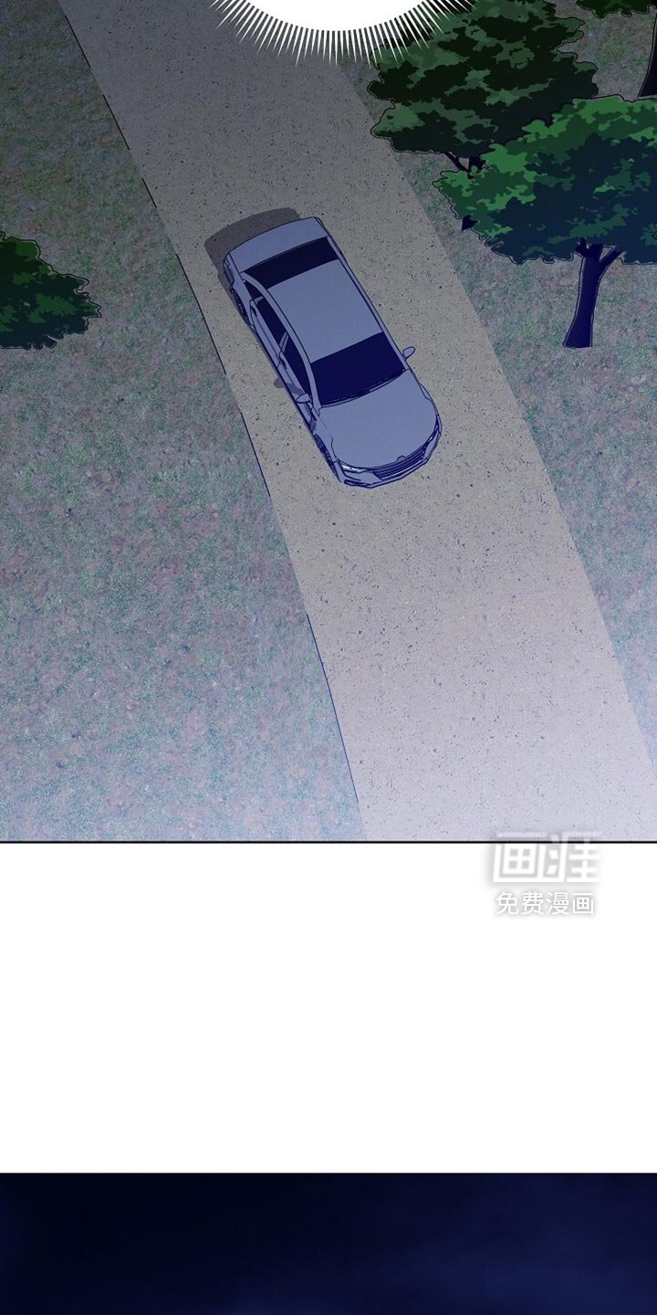 第76章：只要还活着就行