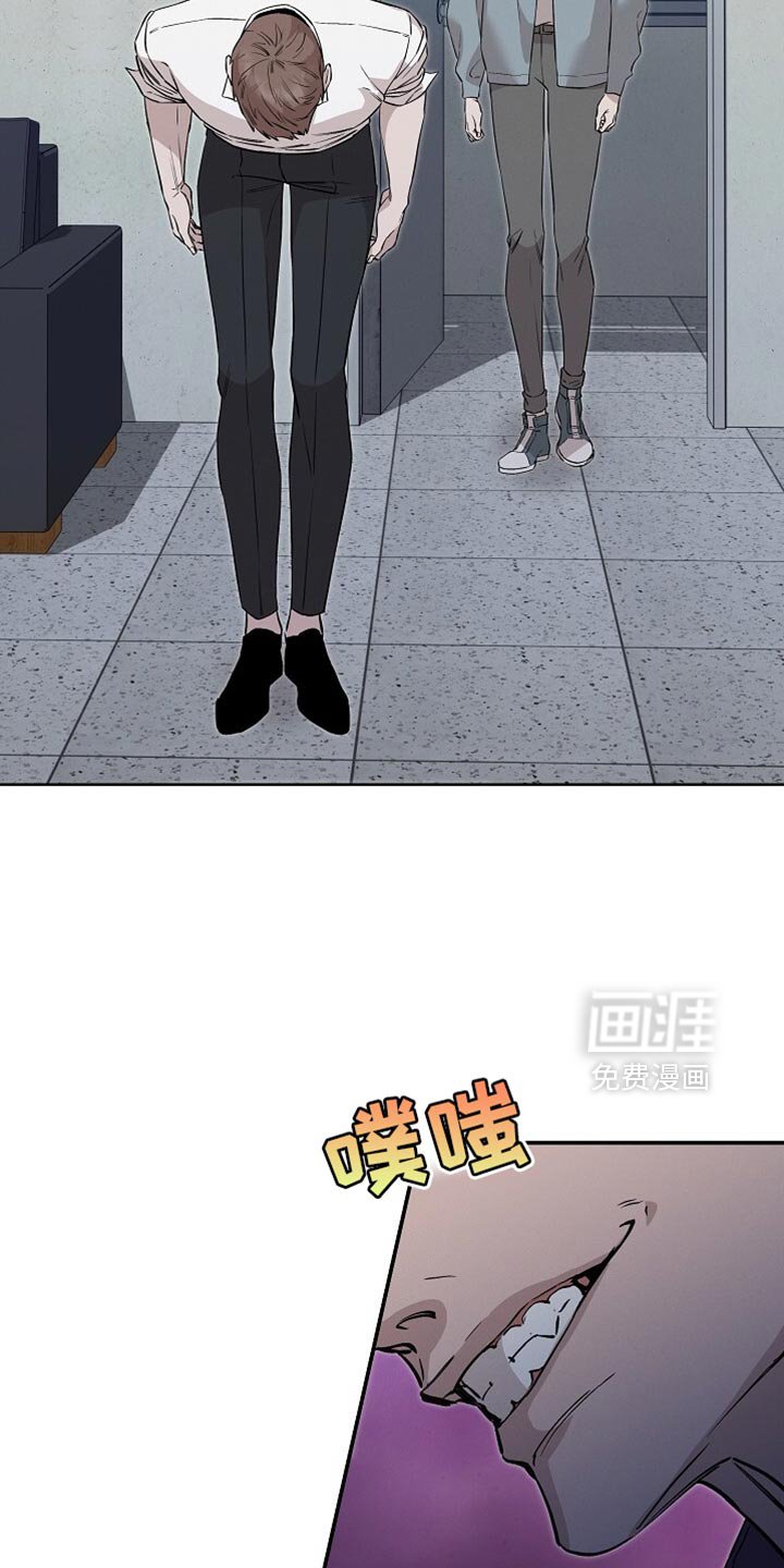 第76章：只要还活着就行