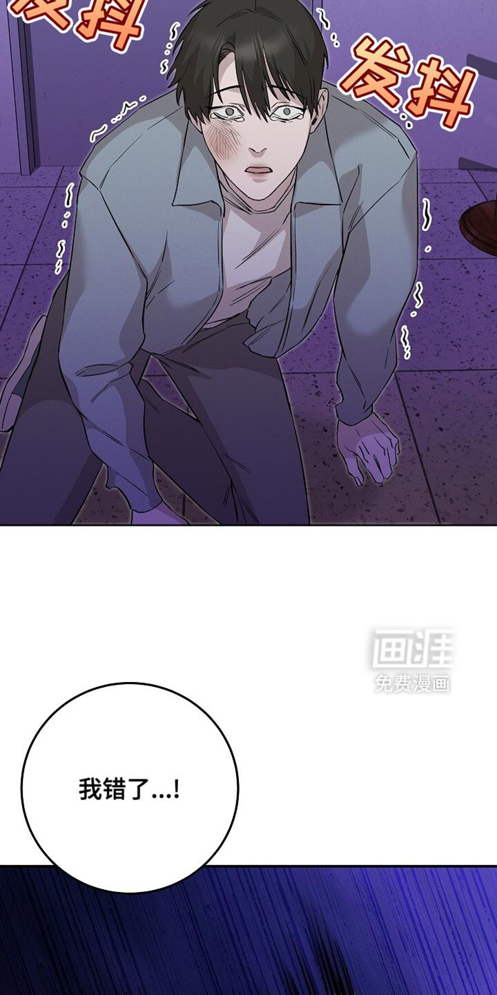 第77章：多叫点孩子们来