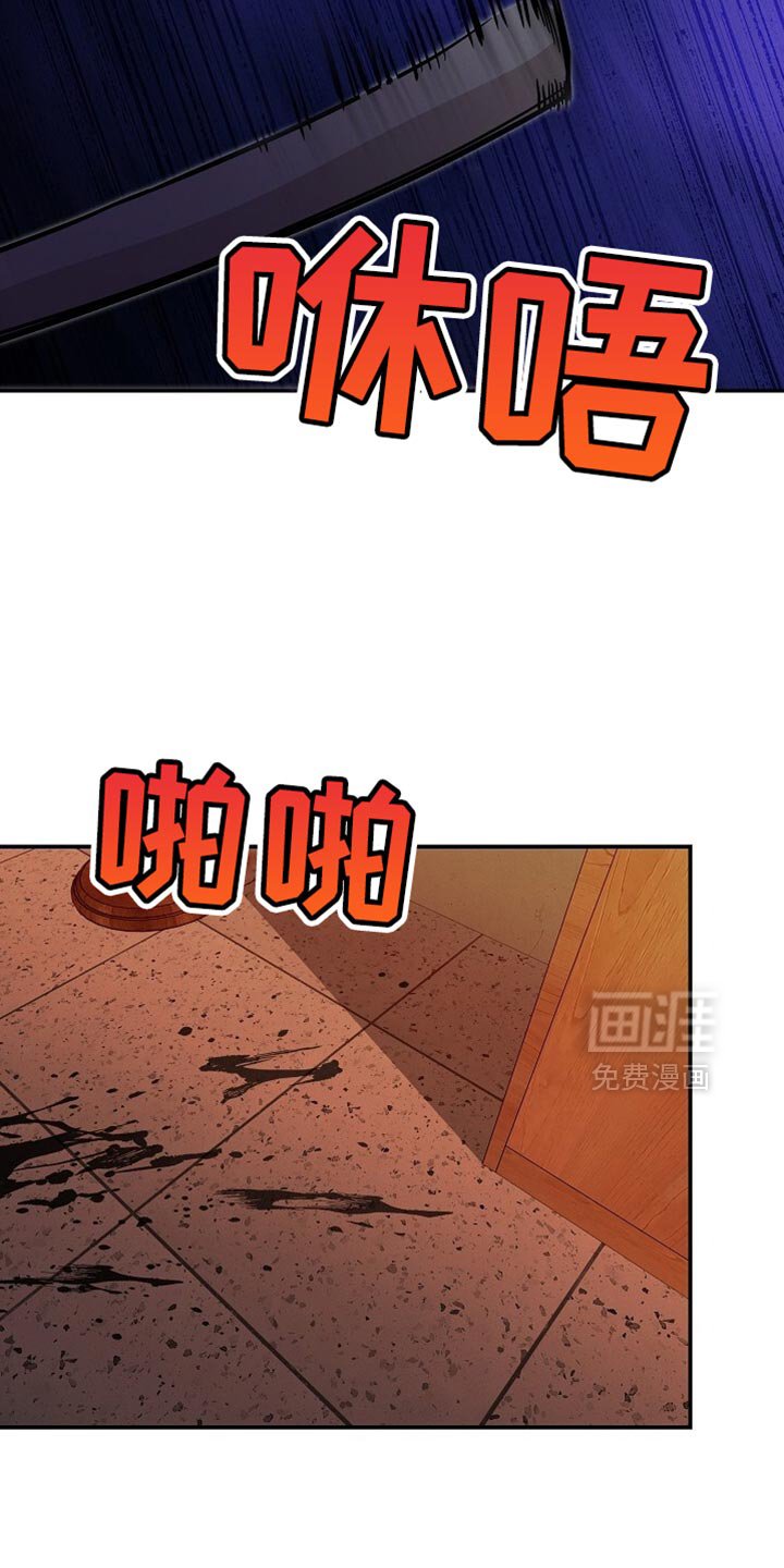 第77章：多叫点孩子们来
