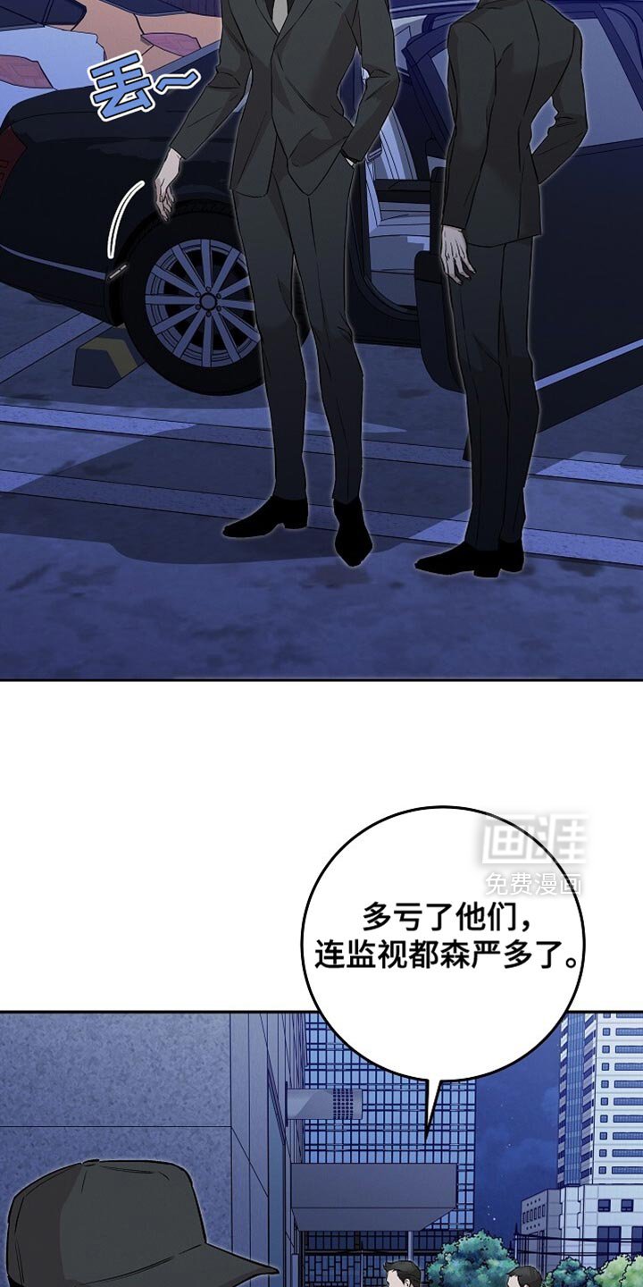 第77章：多叫点孩子们来