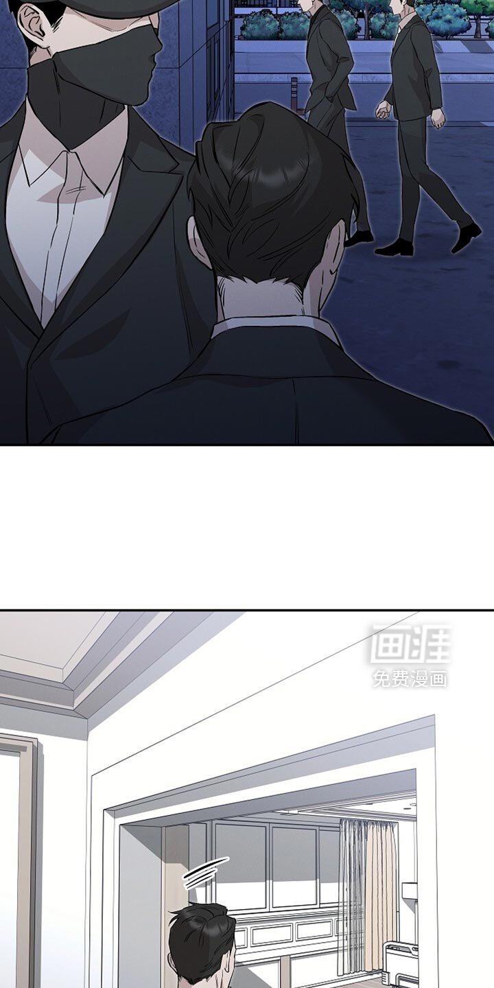第77章：多叫点孩子们来